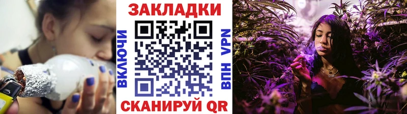 Виды наркоты Надым Каннабис  Кокаин  Alpha PVP  Меф  ГАШИШ 