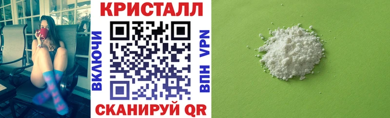сайты даркнета Telegram  купить наркотики цена  Надым  АМФ Розовый 