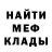КЕТАМИН VHQ HuntReD