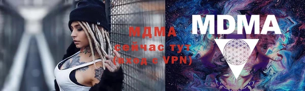 ешки Бугульма