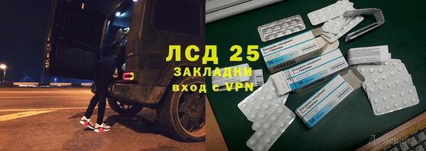 ешки Бугульма