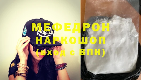гидропоника Бронницы