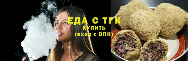 ешки Бугульма