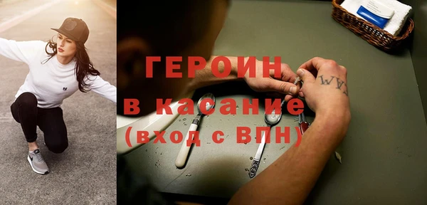 ешки Бугульма
