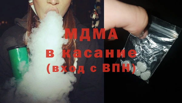 гидропоника Бронницы