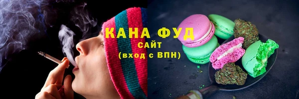 ешки Бугульма