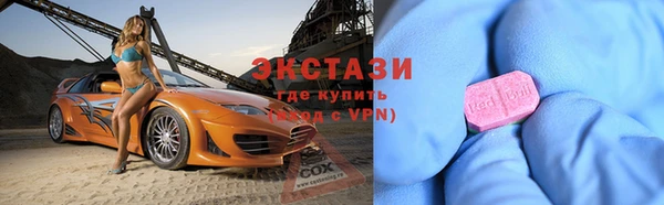 гидропоника Бронницы