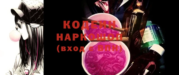 гидропоника Бронницы