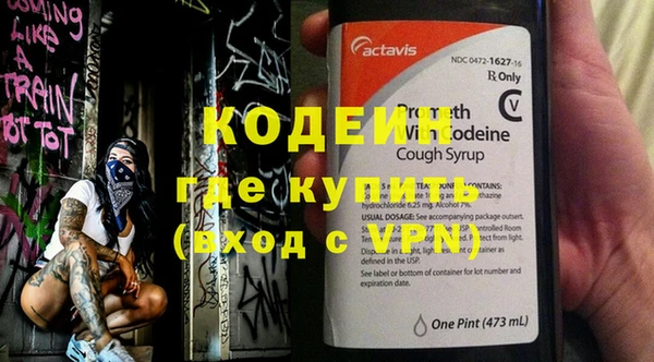гидропоника Бронницы