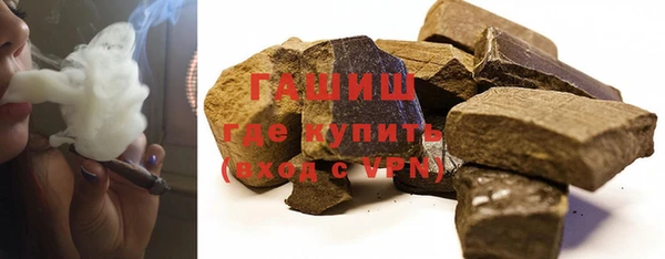 ешки Бугульма