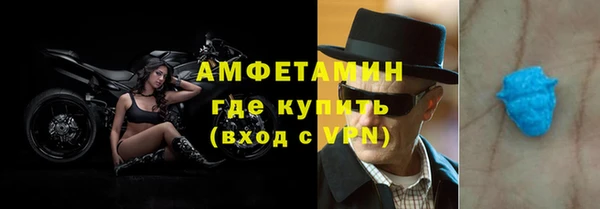 ешки Бугульма