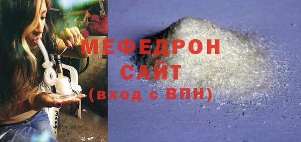 гидропоника Бронницы