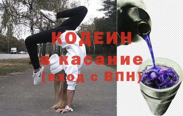гидропоника Бронницы