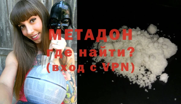 ешки Бугульма