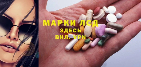 ешки Бугульма