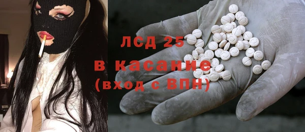 ешки Бугульма