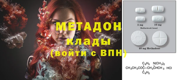 ешки Бугульма
